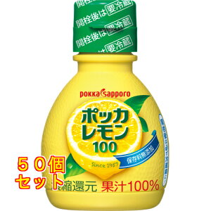 |bJ100 ve 70mL×50