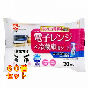 ̌V[g dqW①ɗp 20×60