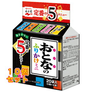 iJ ƂȂ̂ӂ肩~j1 20 29.2g×10