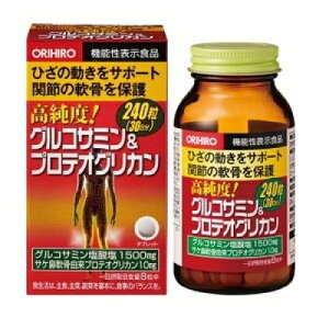 �I���q�� �����x�O���R�T�~�����v���e�I�O���J�� 240��