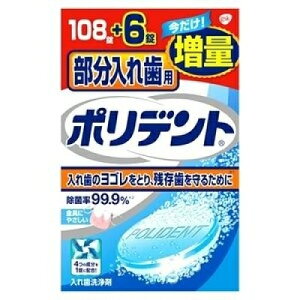 ꎕp@|fg@ʕi@108{6×3