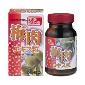 Iq ~GLX 90g