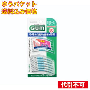 y䂤pPbg݁zGUM \tgsbNJ[u^ 30P SSS`S