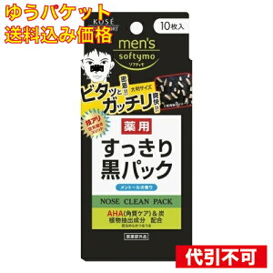 y䂤pPbg݁zY \teB p荕pbN