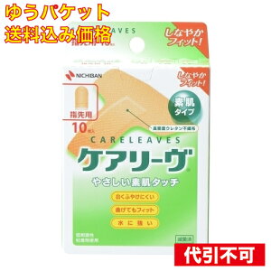 y䂤pPbg݁zPA[ wp 10