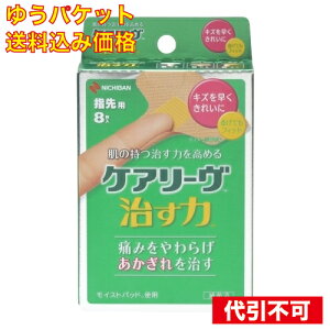 y䂤pPbg݁zPA[  wp 8