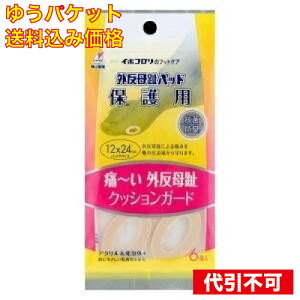 y䂤pPbg݁zOpbh یp 6