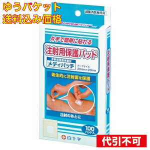 y䂤pPbg݁z˗pیpbhifBpb`j