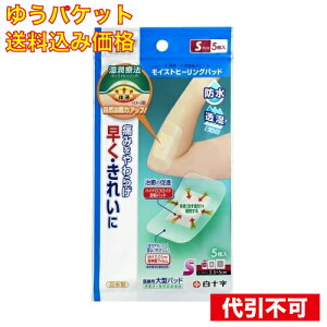 y䂤pPbg݁zFC CXgq[Opbh STCY 5