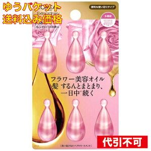 y䂤pPbg݁zGZ[@GNXgI[fBi[IC