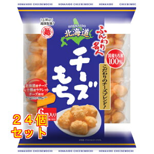 ӂ薼lkC`[Y 66g×24