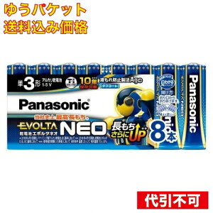 y䂤pPbg݁zpi\jbN@G{^lIP3×8P