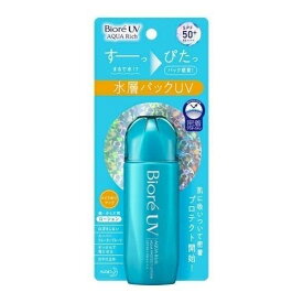 ビオレUV　アクアリッチアクアプロテクトローション　70ml