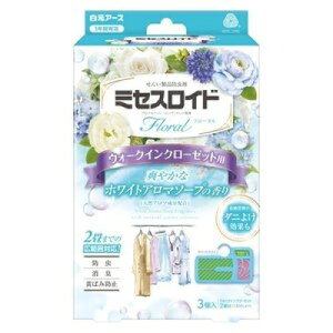 ~ZXCht[ EH[NCN[[bgp 3 1Nh zCgA}\[v̍