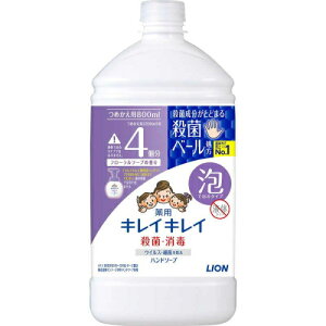 y򕔊OizLCLC p nh\[v A lߑւ t[\[v 800mL