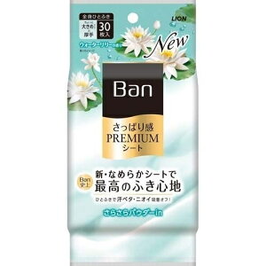Ban v~AV[g EH[^[[̍ 30