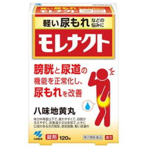 【第2類医薬品】小林製薬 モレナクト 120錠