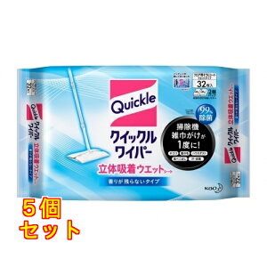 NCbNCp[̋zEGbgV[g32×5