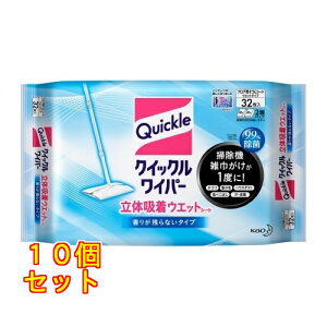 NCbNCp[̋zEGbgV[g32×10