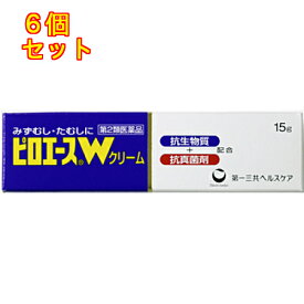 【第2類医薬品】　ピロエースWクリーム　15g　 49418644×6個