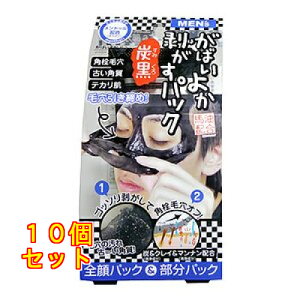΂悩Y@͂pbNY@90G×10