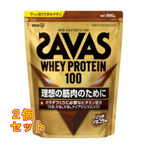 UoX zGC veC 100b`VR980g×2