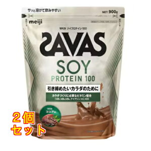 UoX \C veC 100 RRA@900g×2