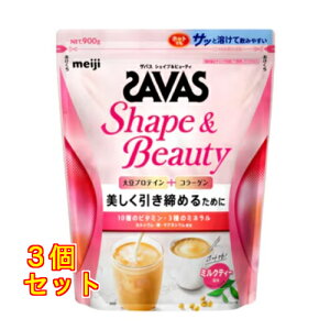 UoX VFCvr[eB ~NeB[ 900g×3