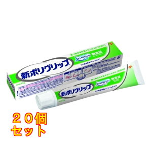 |ObvY@75g×20