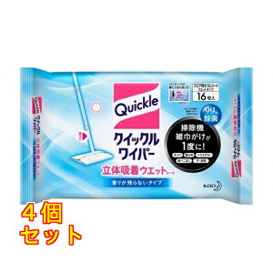 NCbNCp[̋zEGbgV[g16×4