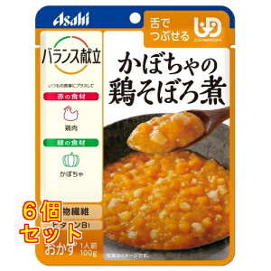 oX ڂ̌{ڂ×6