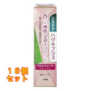 VXe} nOLvX v~An~KL tbVNX^~g×16