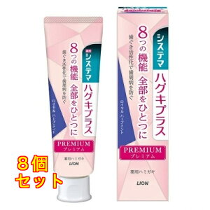 VXe}nOLvX v~An~KL Cn[u~g×8