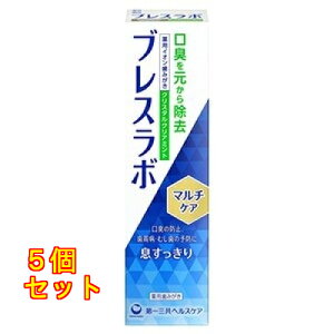 OwXPA uX{ }`PA NX^~g 4987107630841×5