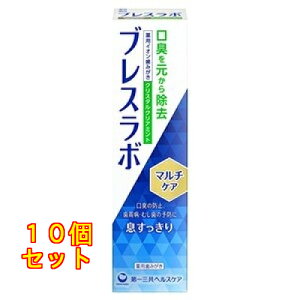 OwXPA uX{ }`PA NX^~g 4987107630841×10