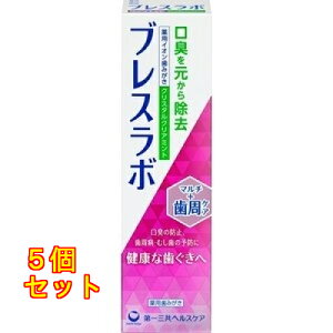 OwXPA uX{ }`+PA NX^~g 4987107630919×5