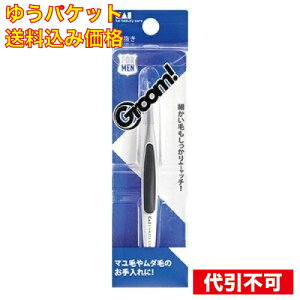 y䂤pPbg݁zL GroomI (O[j jp є