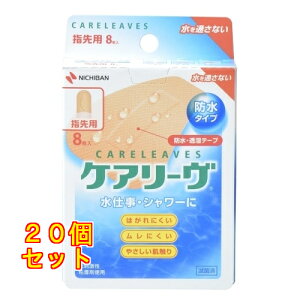 PA[ h^Cv CLB8A wp A^8×20