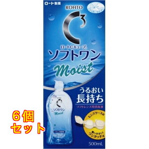 [gCL[u \tg CXga×6500mL