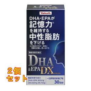 DHAEPA DX 210×2