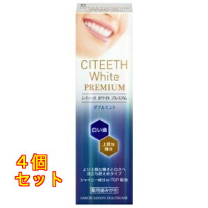 VeB[XzCgv~A _u~g 70g×4