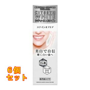 VeB[XzCg XeCItPA 50g×6