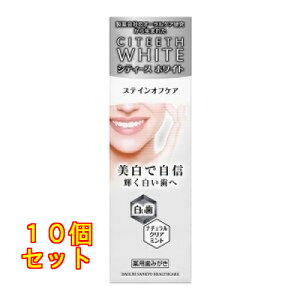 VeB[XzCg XeCItPA 50g×10