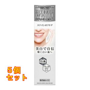 VeB[XzCg XeCItPA 110g×5