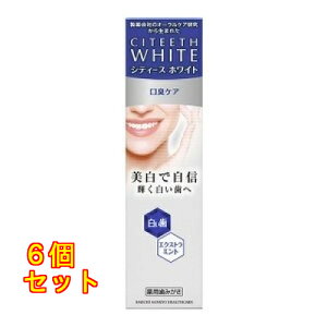 VeB[XzCg LPA 110g×6