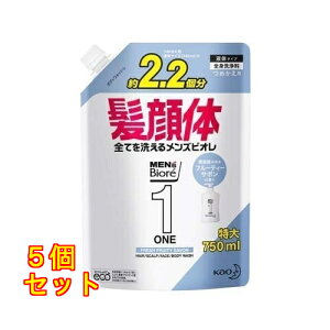 YrI ONE I[CSg t[eB[T{̍ ߂p 750ml×5