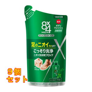 y򕔊Oiz8×4 MEN  p{fBEHbV ߂p 300ml×9