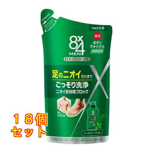 y򕔊Oiz8×4 MEN  p{fBEHbV ߂p 300ml×18