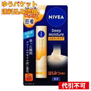 y䂤pPbg݁zy򕔊Oizԉ jxA fB[vCX`[bv eB^Cv ݂͂̍ 2.2g