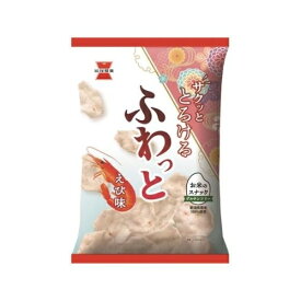 岩塚製菓 ふわっと やわらかえび味 45g×10個